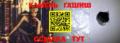 МДМА Балашиха
