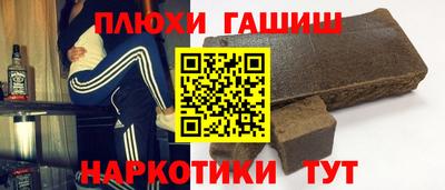 МДМА Балашиха