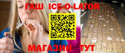 мефедрон Балахна
