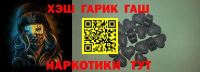 Альфа ПВП Абинск