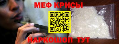 МДМА Балашиха