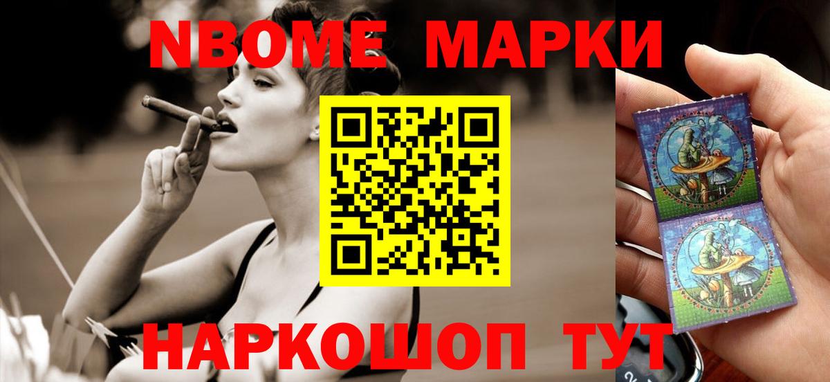 ЛСД экстази кислота Владимир