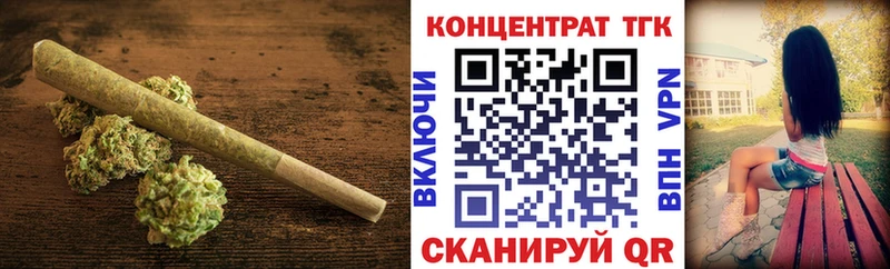 купить наркотик  Владимир  Дистиллят ТГК Wax 