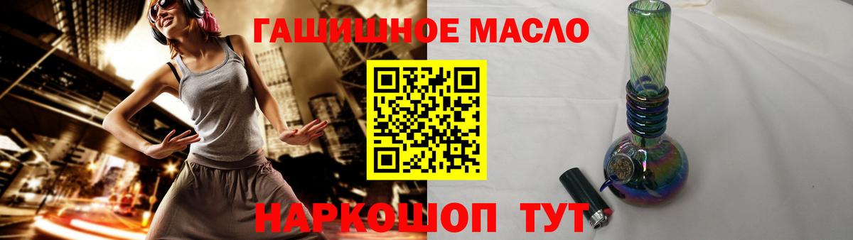 Владимир  Канабис  Вход с VPN  Меф   ЭКСТАЗИ  NBOMe 